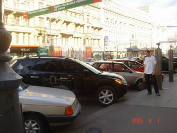 Улицы Москвы.